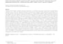 write scientific articles in microbiology and plant pathology